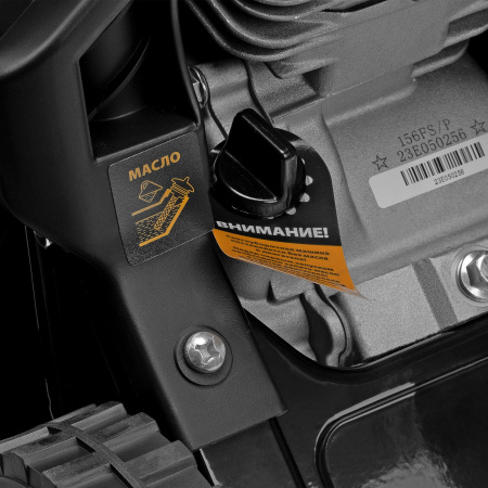 Снегоуборщик бензиновый DENZEL SB 460, 99cc, ручной старт