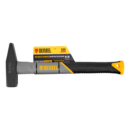 Молоток слесарный DENZEL 500 г, кованый, фибергласовая  рукоятка c TPR покрытием