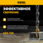 Сверло спиральное по металлу DENZEL 12 x 205 мм, Р6М5, Golden Tip, удлиненное