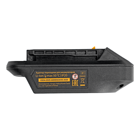 Адаптер-переходник для аккумуляторов DENZEL Denzel Power System A-1/