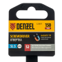 Отвертка DENZEL SL5x150 мм, S2, 3к рукоятка