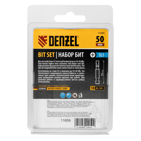 Бита DENZEL SL5,0х50, сталь S2, шестигранный профиль, 10 шт. Е 6,3