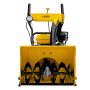 Снегоуборщик бензиновый DENZEL SB 560 LP, 212 cc, электростартер, фара