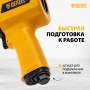 Пневмогайковерт ударный DENZEL IW1500SP, 1/2, 8800 об/мин, 1490 Нм