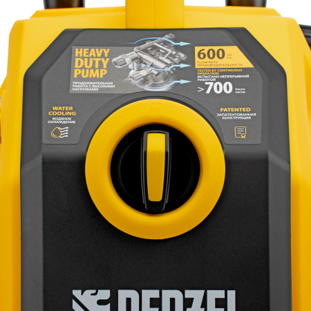 Моечная машина высокого давления DENZEL K 90 Power, 3100 Вт, 220 бар, 600 л/ч, асинх. двигатель