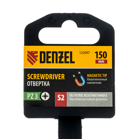 Отвертка DENZEL PZ3x150 мм, S2, 3к рукоятка