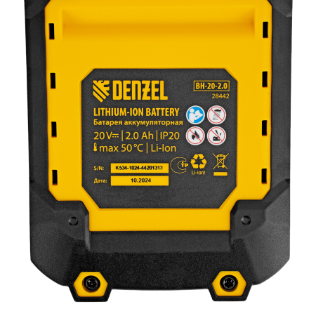 Батарея аккумуляторная DENZEL BH-20-2.0, Li-Ion, 20 В, 2,0 Ач