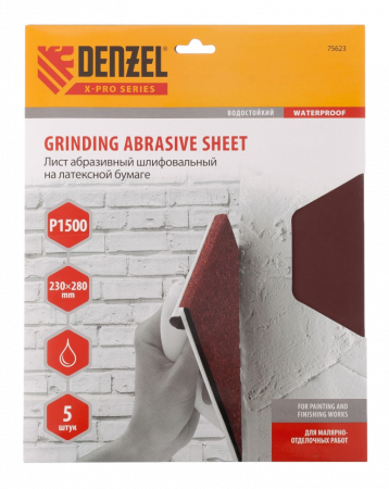 Шлифлист на бумажной основе DENZEL 75623, P1500, 230 x 280 мм, латексный, водостойкий, 5 шт.