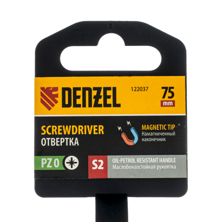 Отвертка DENZEL PZ0x75 мм, S2, 3к рукоятка