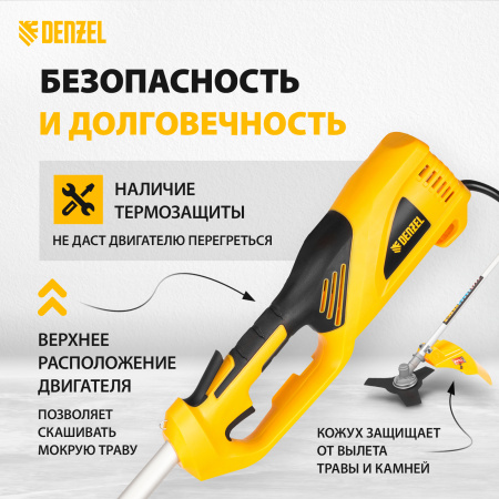 Триммер электрический DENZEL TE-1200, 1200 Вт, 380 мм, катушка + диск, разборная штанга