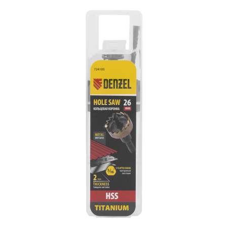 Коронка по металлу DENZEL 724105, 26 мм, HSS, нитридтитановое покрытие