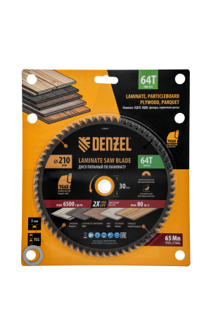 Пильный диск по ламинату DENZEL ф210 х 30 мм, 64 зубьев