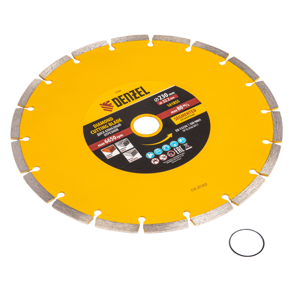Диск алмазный отрезной DENZEL73104, сегментный, 230 x 22.2 мм, сухая резка