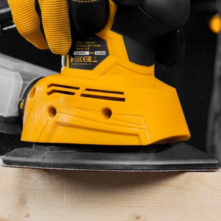 Треугольник абразивный на ворc. подложке под "липучку", перф., P 240, 150х150х100 мм, 5 шт. Denzel