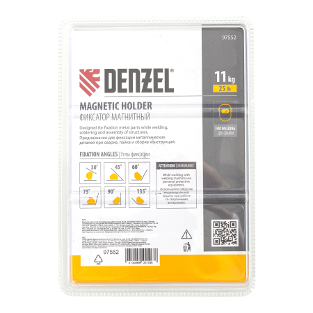 Фиксатор магнитный DENZEL 97552 для сварочных работ усилие 25 LB, 30х45х60х75х90х135 град.