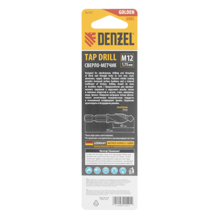 Сверло-метчик DENZEL М12 х 1,75 мм, Р6М5