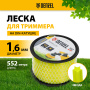 Леска для триммера DENZEL 96284 звезда, 1,6мм х 552м, на DIN катушке FLEX CORD