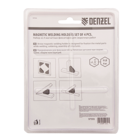Набор для сварочных работ DENZEL 97555, 4 магнитных фиксаторов