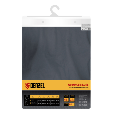 Полукомбинезон профессиональный рабочий DENZEL 65% полиэстер 35% хлопок, XL