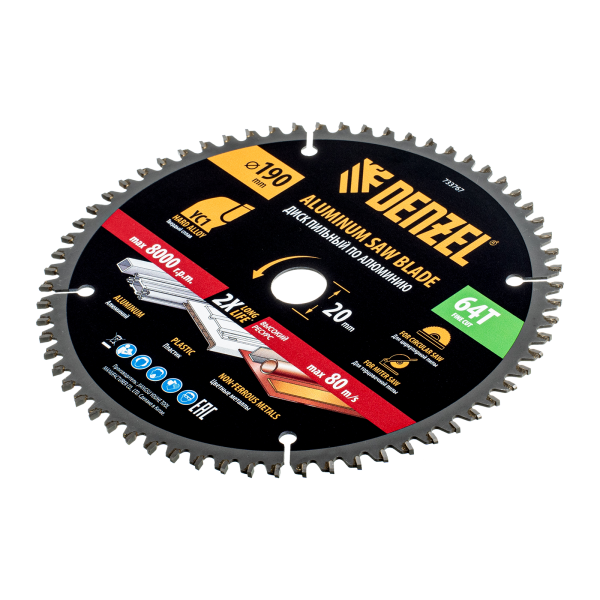 Пильный диск по алюминию DENZEL ф190 х 20 мм, 64 зубьев