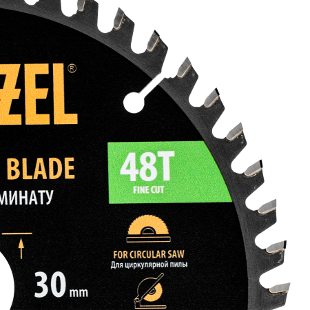 Пильный диск по ламинату DENZEL ф190 х 30 мм, 48 зубьев