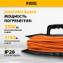 Удлинитель-шнур силовой Garden Series DENZEL, ПВС, 20м, 1 розетка 3 x 1 мм