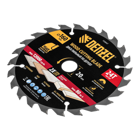 Пильный диск по дереву DENZEL ф160 х 20 мм, 24 зубьев