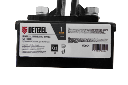 Сцепка универсальная DENZEL
