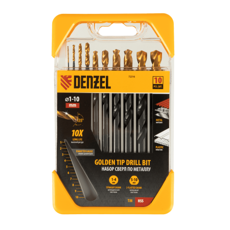Набор сверл по металлу DENZEL 1-10 мм, HSS-Tin, Golden Tip, 10 шт