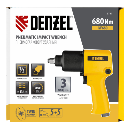 Пневмогайковерт ударный DENZEL IW680, 1/2, 7000 об/мин, 680 Нм