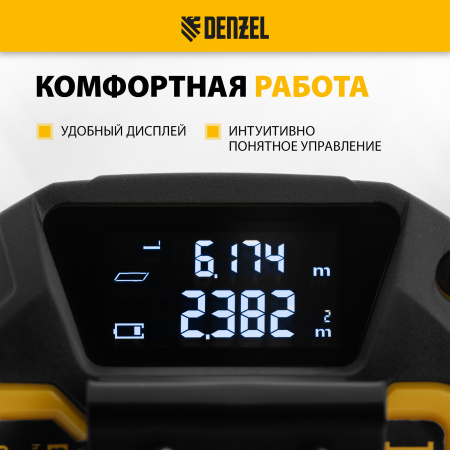 Лазерный дальномер с рулеткой LT-40 DENZEL 5м x 19 мм, дальномер 40м, автомат. фиксация