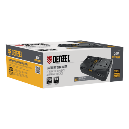 Устройство зарядное для аккумуляторов двухпортовое DENZEL BCH-20-4.0x2, Li-Ion, 20 В, 4.0 А