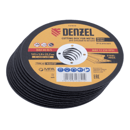 Круг отрезной по металлу DENZEL 125 х 1,0 х 22,2 мм, WA60TBF, в метал.банке, 10 шт.