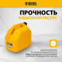 Пластиковая канистра DENZEL 53131, 20 л, для ГСМ, премиум