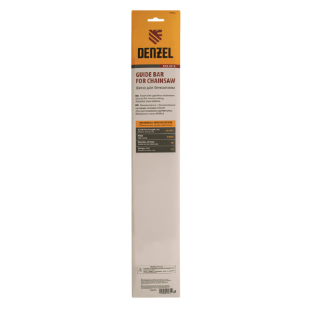 Шина для бензопилы DENZEL DGS-5218 59802, длина 45 см, шаг 0.325, паз 1.5 мм, 72 звена Шина для бензопилы DENZEL DGS-5218 59802, длина 45 см, шаг 0.325, паз 1.5 мм, 72 звена