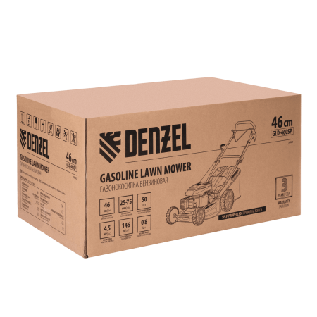 Газонокосилка бензиновая DENZEL GLD-460SP, 146 см3, ширина 46 см, 7 уровней