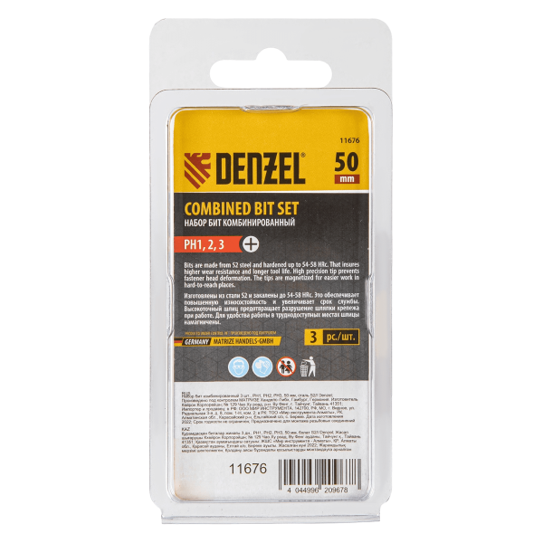 Набор бит комбинированный DENZEL 3 шт., РН1, РН2, РН3, 50 мм, сталь S2