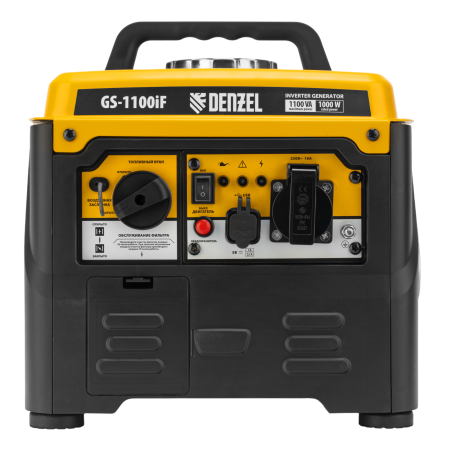 Генератор инверторный DENZEL GS-1100iF, 1,1 кВт, 230 В, ручной старт