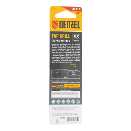 Сверло-метчик DENZEL М5 х 0,8 мм, Р6М5