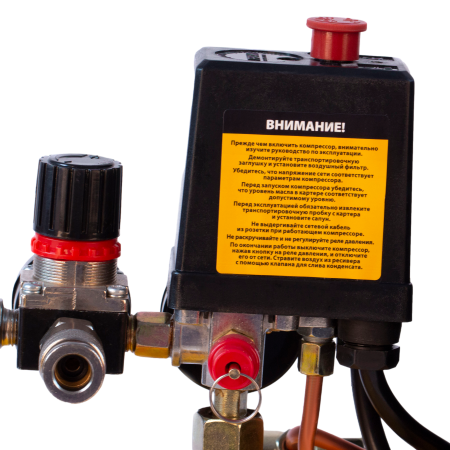 Компрессор воздушный DENZEL X-PRO DK1800/50, 1.8 кВт, 280 л/мин, 50 л Компрессор воздушный DENZEL X-PRO DK1800/50, 1.8 кВт, 280 л/мин, 50 л