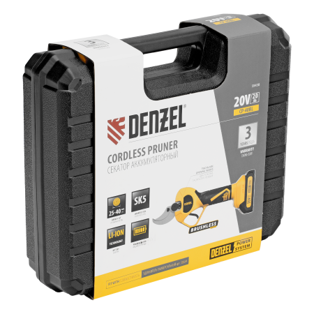 Секатор аккумуляторный, бесщет. DENZEL, CP-40BL, Li-Ion, 20 В, лезвия SK5