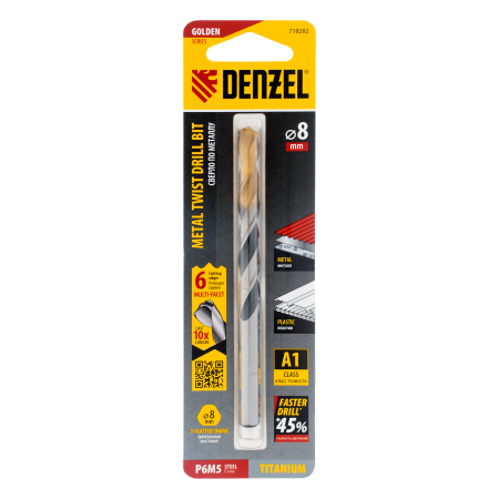 Сверло спиральное по металлу DENZEL 8 x 117 мм, Р6М5, Golden Tip, многогранная заточка