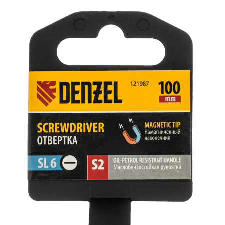 Отвертка DENZEL SL6x100 мм, S2, 3к рукоятка