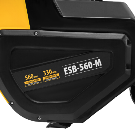 Снегоуборщик электрический DENZEL ESB-560-M, 2,5 кВт, металлический шнек, LED фара