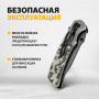 Нож складной DENZEL многоцелевой, системы Liner-Lock, с накладкой G10 на классической рукоятке