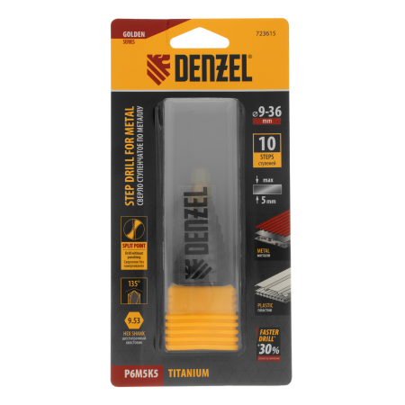 Сверло ступенчатое DENZEL, 9-12-15-18-21-24-27-30-33-36 мм, Р6М5К5, 6-гр. хвостовик