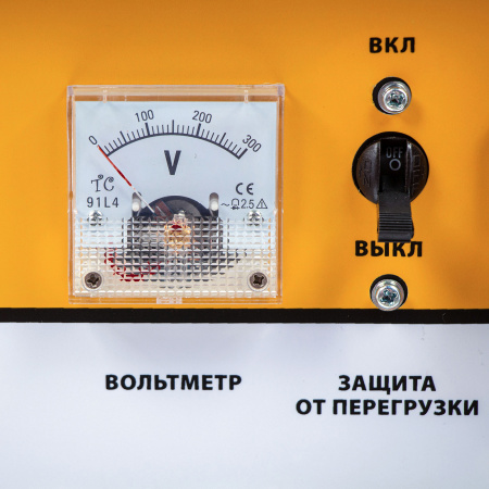 Генератор бензиновый DENZEL GE 8900, 8.5 кВт, 220 В/50 Гц, 25 л, ручной старт