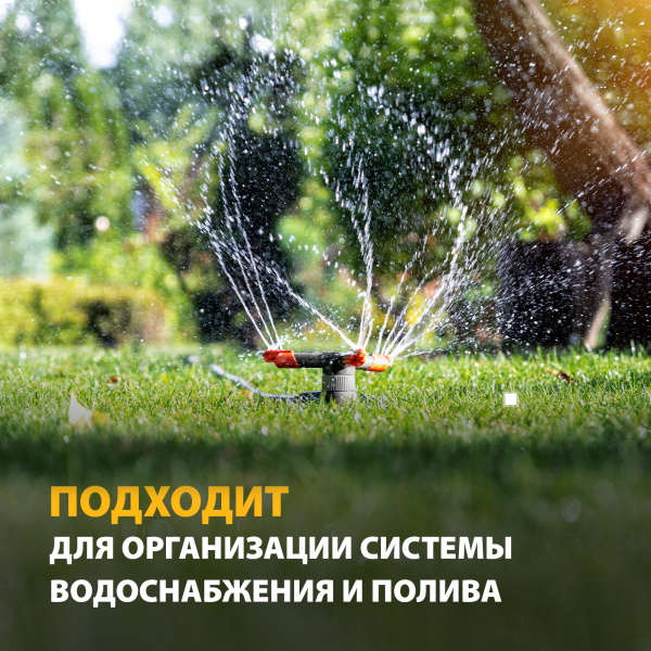 Дренажный насос DENZEL DP900S для чистой и грязной воды, 900 Вт, напор 9 м, 18000 л/ч