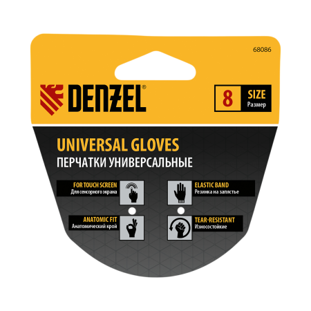 Перчатки универсальные DENZEL, искусственный мех, работа с сенсорным экраном, размер 8
