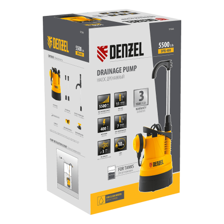 Дренажный насос для чистой воды DENZEL DPB400, 400 Вт, подъем 11 м, 5500 л/ч